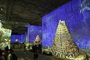 Carrières de Lumières in Baux-de-Provence